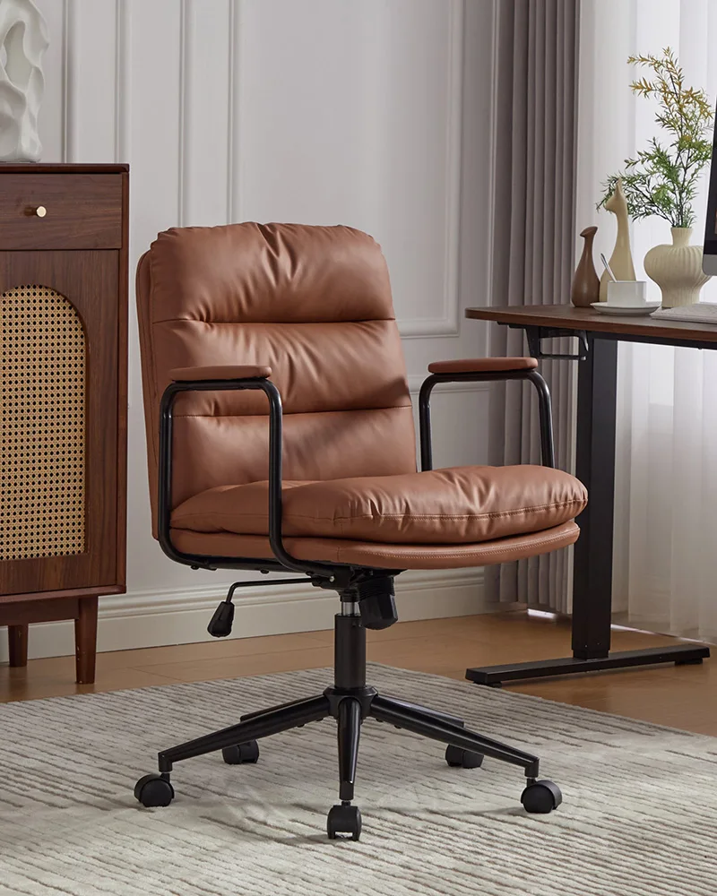 PU Leather Ergonomic Back Home Office Chair with Wheels